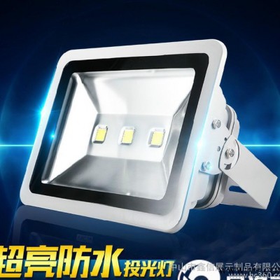 **300W led大功率投光灯 机场球场照明 泛光灯专业生