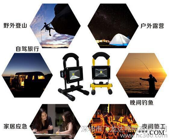 LED充电投光灯 普瑞10W便携式应急灯泛光灯 超低价直销图2