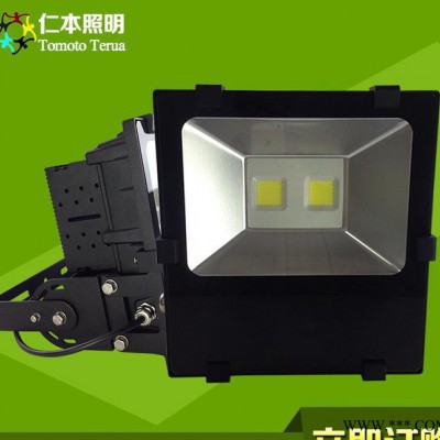 直销 LED投光灯 泛光灯B款鳍片超频三二代投光灯 欢迎订购
