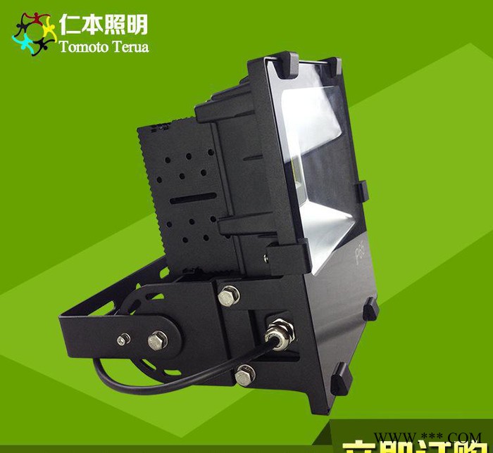 直销 LED投光灯 泛光灯B款鳍片超频三二代投光灯 欢迎订购图3