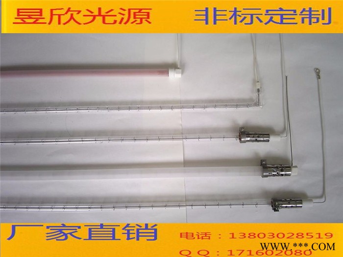 红外线烤漆灯管磨砂灯管卤素灯管图3