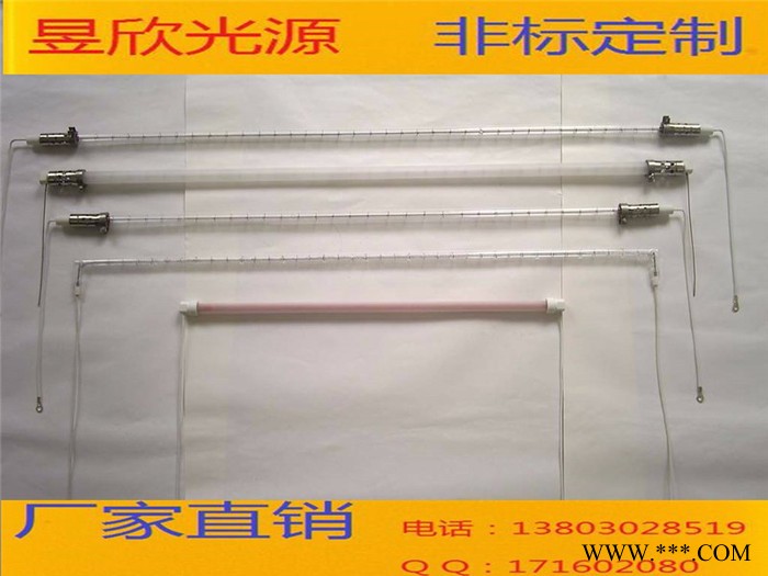 红外线烤漆灯管磨砂灯管卤素灯管图2