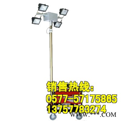 SFW6110B_SFW6110B_SFW6110B全方位升降泛光灯
