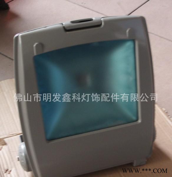 10W-20W集成led泛光灯 20W集成led大功率投光灯 各种led外壳！图1