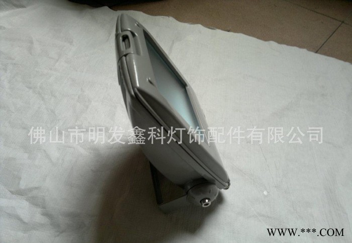 10W-20W集成led泛光灯 20W集成led大功率投光灯 各种led外壳！图3