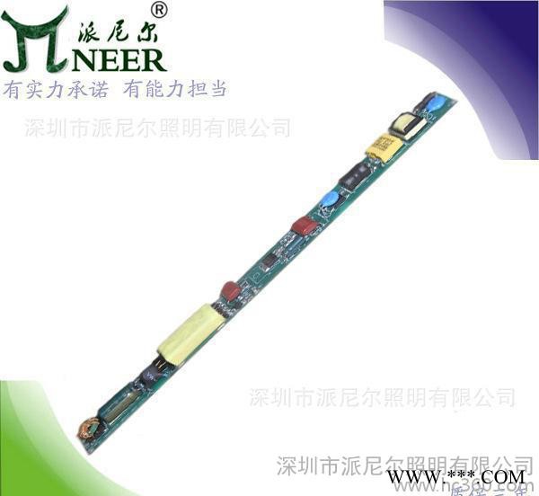 9W T5  T10灯管电源 功率因数0.95效率0.89 隔离过认证电源图2