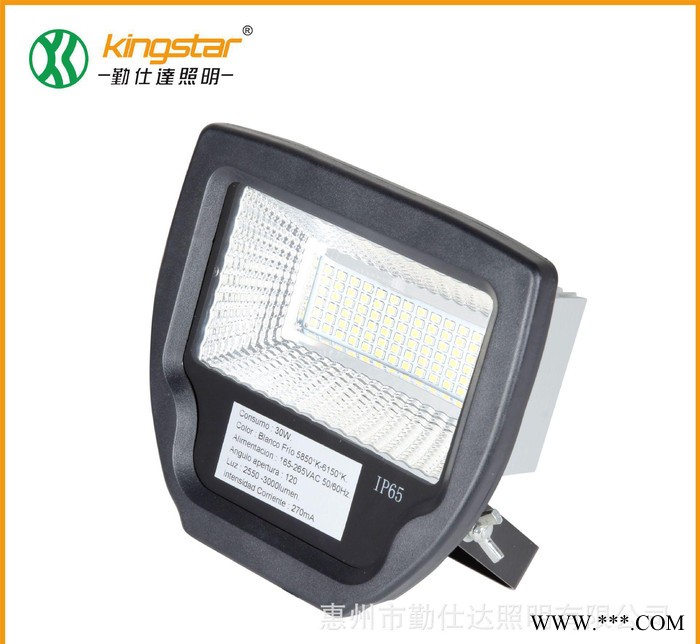 新款led泛光灯 户外灯具led投光灯10W20W50W10图2