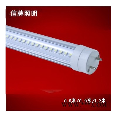 供应信牌照明XP-T5-A02LED日光灯管