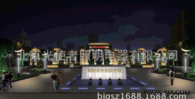 司贝宁LED泛光灯SBN-LED747 司贝宁30W 50W图2