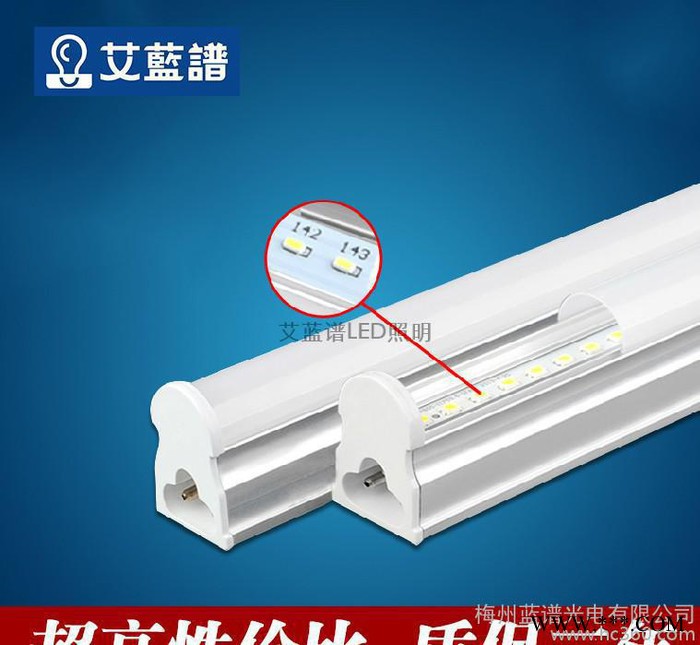 厂家批发LED日光灯T5灯管 一体化超亮日光管工程经济款 12W 0.9米图2