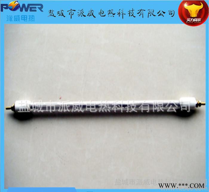 红外线加热灯管 卤素加热管 半镀白加热管 干烧石英玻璃电