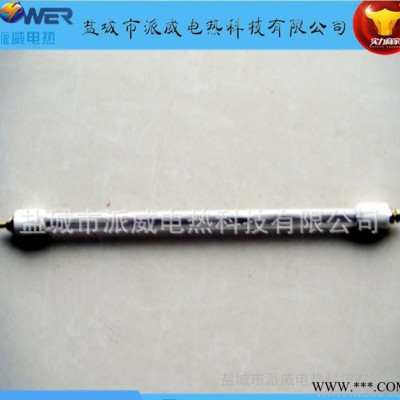 红外线加热灯管 卤素加热管 半镀白加热管 干烧石英玻璃电
