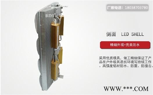哈尔滨LED投光灯高杆灯厂家进口芯片心省心图8