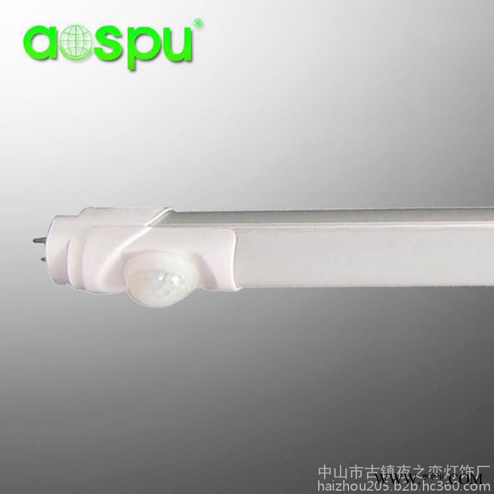 澳斯浦日光灯管 人体红外感应t8led日光灯 led灯管车库图2