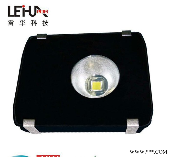 80W LED隧道灯 80W led集成投光灯 80W le图3
