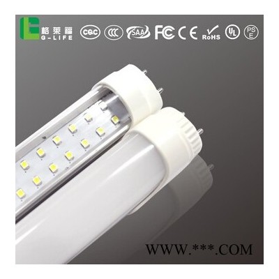 供应led商业办公照明LED灯管 T8LED灯日光灯格莱福厂家专业**