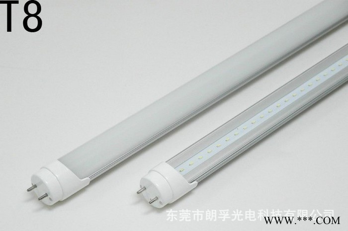 供应LED灯管15W   T8日光灯1.2米  3014灯珠图1