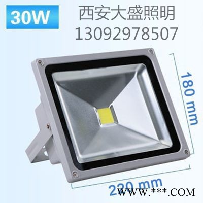 陕西昕诺飞照明JTL-F10-2 西安大功率投光灯 泛光灯生产厂家图2