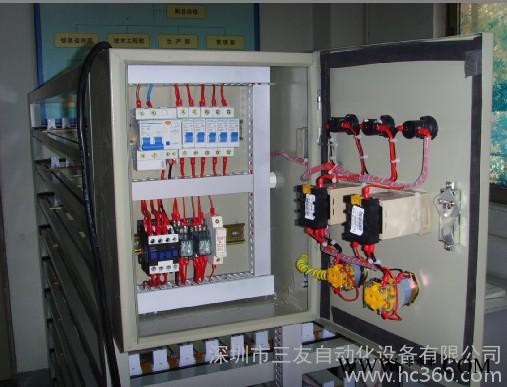 供应三友lhjLED日光灯管老化架厂家图3