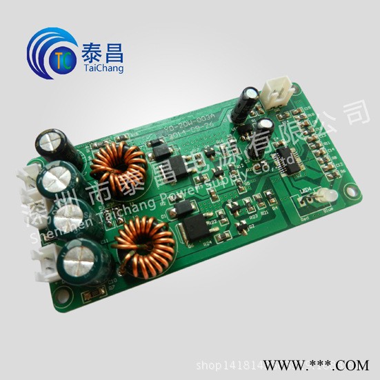 直销 20W LED可调光投光灯电源图2