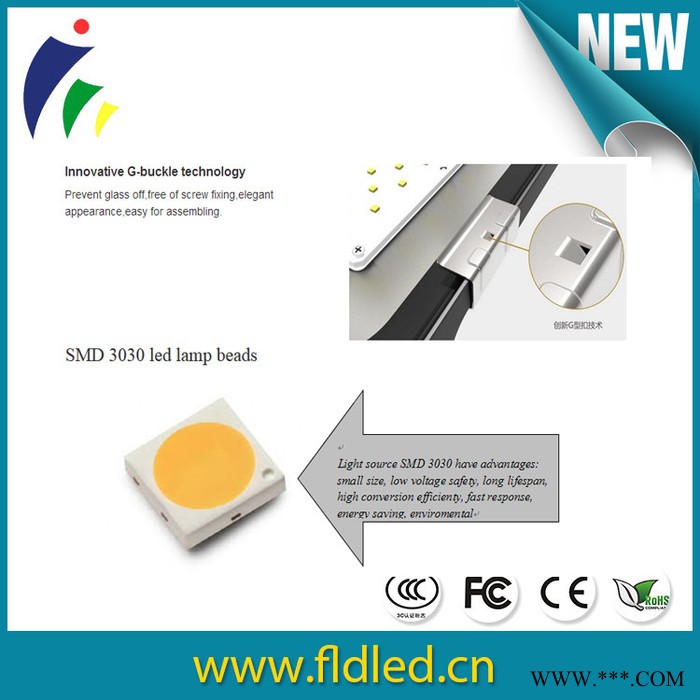 FLD/飞龙达FLD-FGD50W LED泛光灯 楼体大厦 广告招牌 小区亮化led灯图7