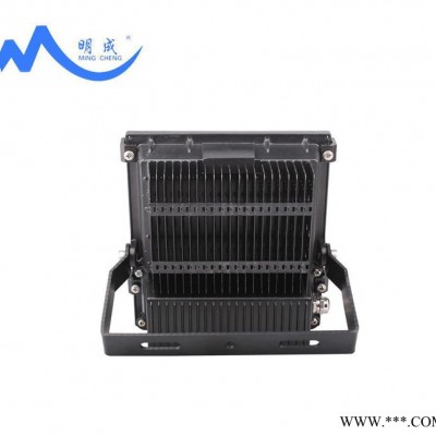 10w LED足功率投光灯 LED泛光灯 户外防水LED灯 大功率LED投光