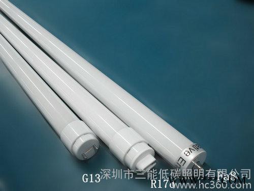 美国DLC UL认证灯管 LED日光灯 T8 0.6米 9W 900LM 美国仓库 深圳厂家图3