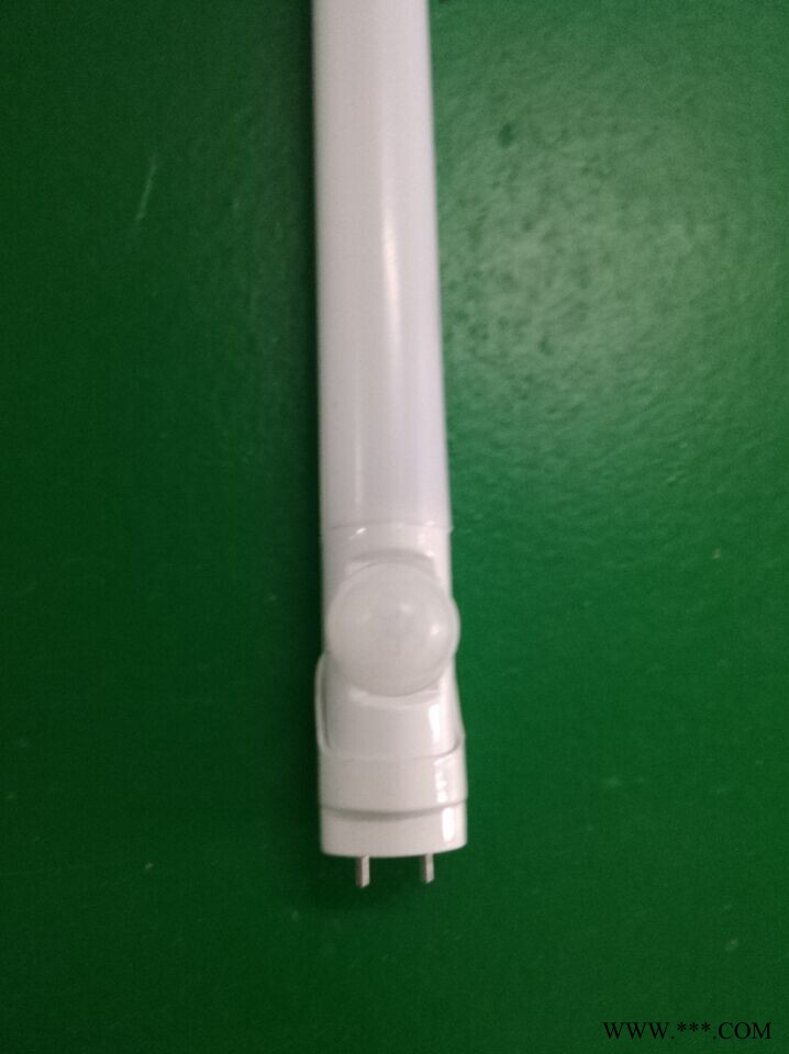 LED T8 分体人体感应1.2米日光灯管