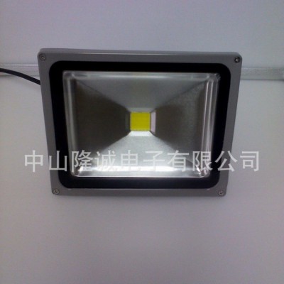 LED  户外集成投光灯 50W泛光灯 大功率方形招牌灯