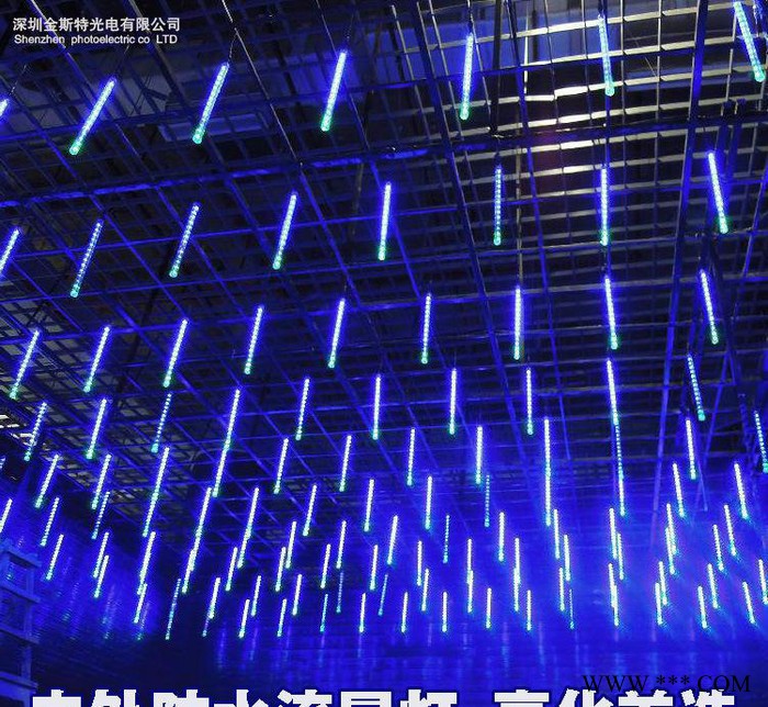 LED流星雨灯管户外挂树灯高亮双面发光亮化街道工程节日装饰彩图2