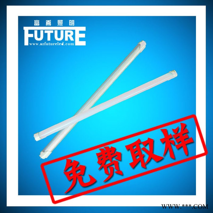 t8一体化LED灯管 外贸专用 9W14W18W **批发图2