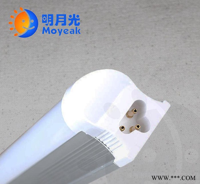 LED T8灯管一体化及分体式日光灯管 1.2米 0.9米 0.6米 T8支架图1