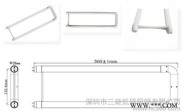 深圳 U形灯管 T8 LED日光灯 0.6米 18W 1980LM UL认证电源 5年质保图1