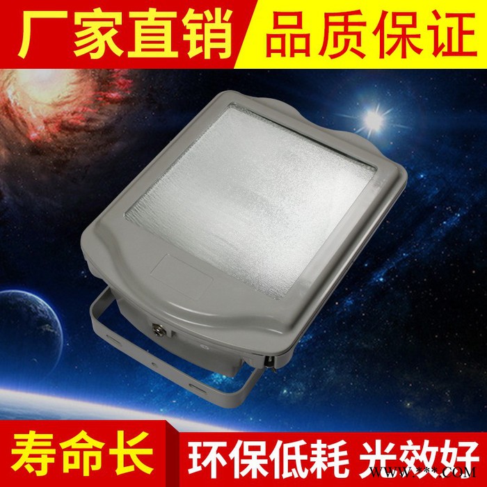 世民海洋王NSC9700防眩通路灯 三防金卤灯 防眩顶灯 通路灯 小功率泛光灯 防眩棚顶灯 节能型泛光灯