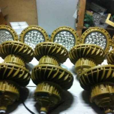 LED防爆泛光灯 150W大功率LED防爆灯 LED加油站防爆灯