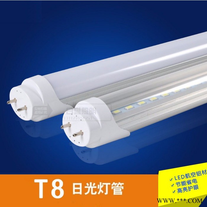 led日光灯管T8灯管AC90v-260v led灯管0.6m0.9m1.2m宽压日光灯管图2
