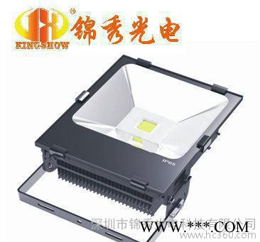 生产新款led投光灯JX-TG050W-009 锦秀光电图3