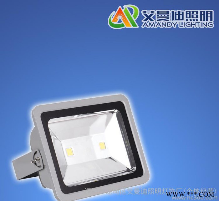 LED户外投光灯投射灯广告灯泛光灯室外防水高亮投光灯图1