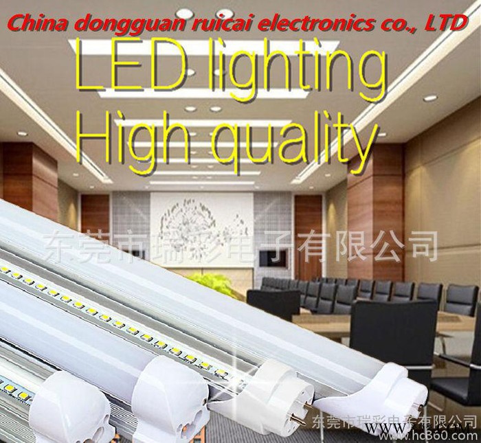 室内LED T8日光灯 工厂直销灯管 高亮 2年质保直销图3