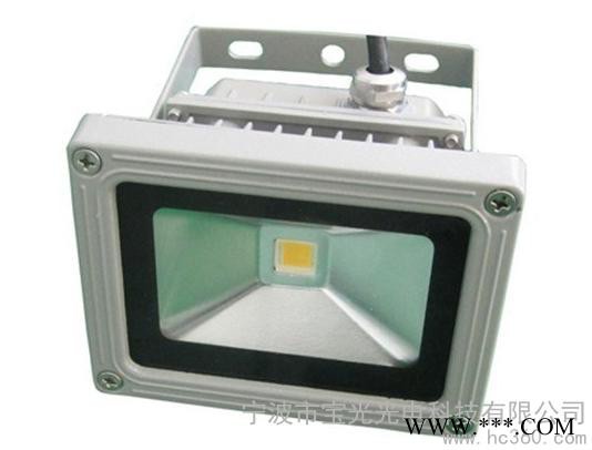 供应宝光NNFC9110LED投光灯
