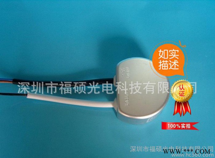 高功率LED电源驱动20W防水电源 射灯电源 泛光灯电源驱动图2