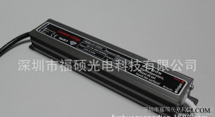 高功率LED电源驱动20W防水电源 射灯电源 泛光灯电源驱动图3