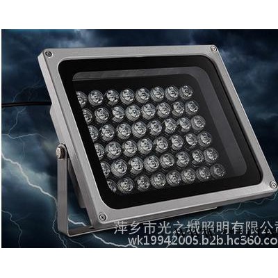光之城照明GZC-TGD-510048LED投光灯