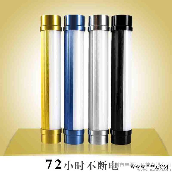 供应希亚XY-F10W/20W-B充电灯管充电日光管图2