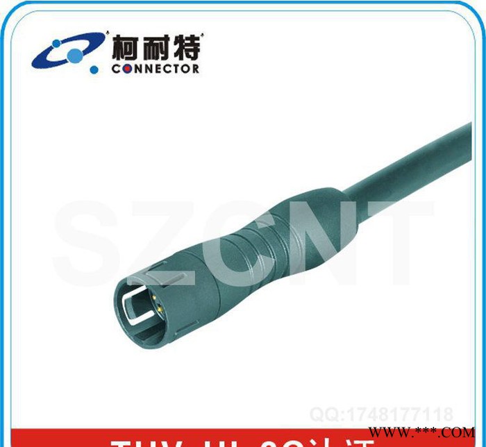 想让LED灯管串起来吗？省空间防水连接器 连接线 品牌柯耐特图2