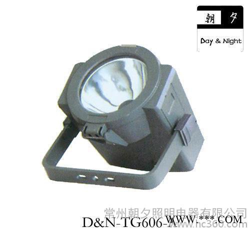 自主生产,投光灯,泛光灯,灯具,TG606,金属卤化物灯,室图2