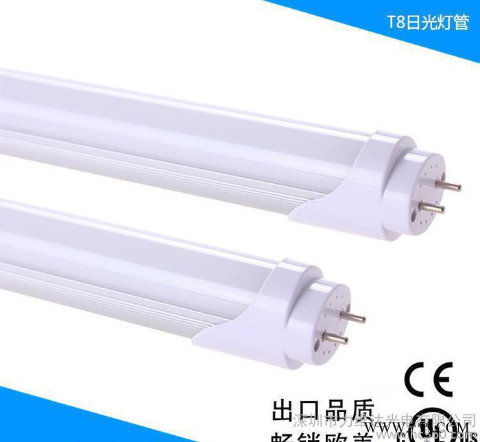 UL CE认证LED兼容日光灯管 10w 15W 20W 2图3