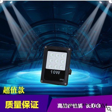 黄夏HX-TGD LED投光灯泛光灯庭院灯景观灯室外照明大功率灯具 义乌恒星照明**