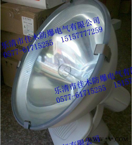 ZT6900高亮度防水防尘防震投光灯图3