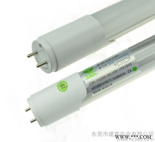 康尚照明KS-T8-18-C1专业生产LED灯，LED日光灯管合作图2